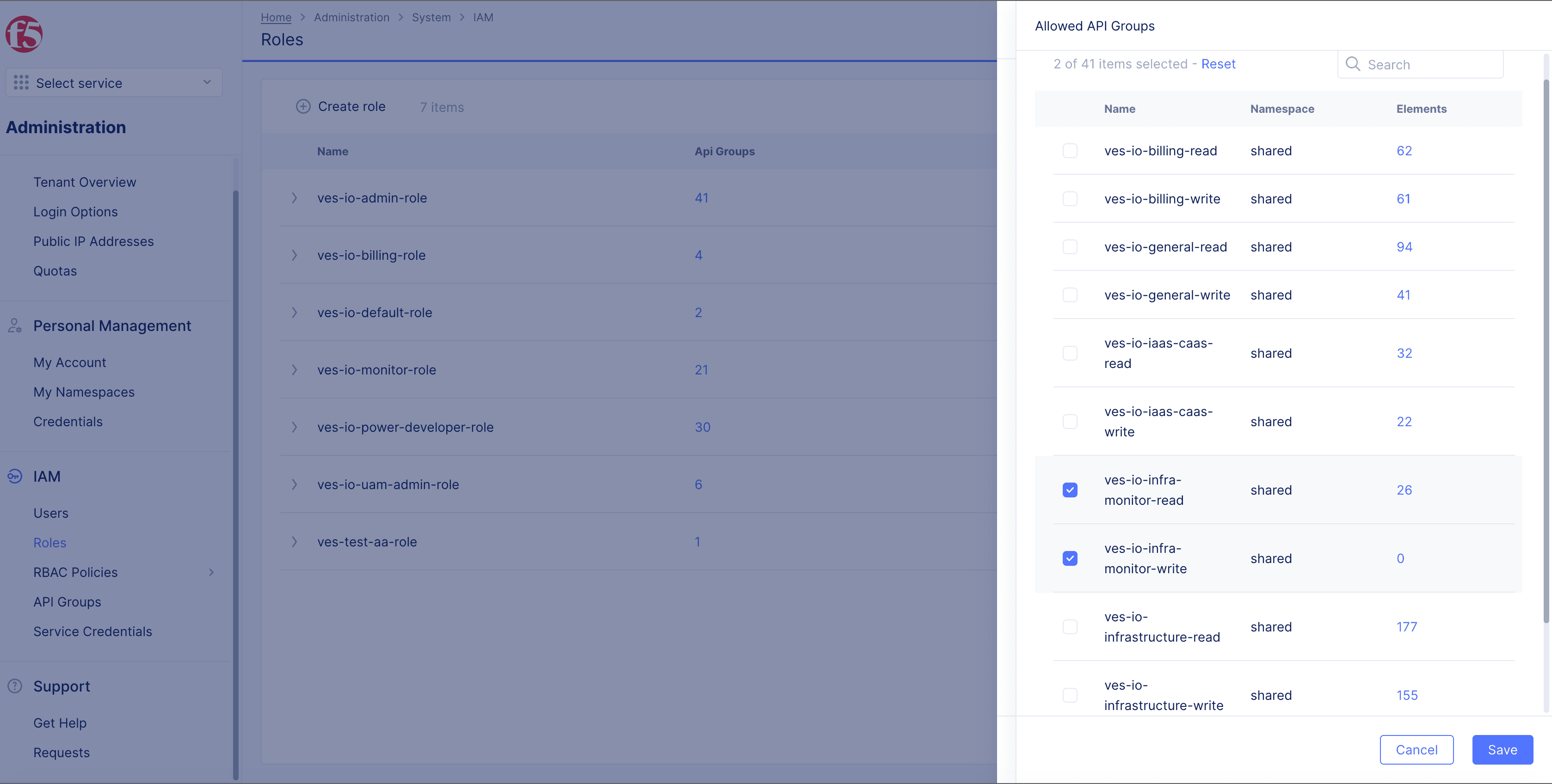 Figure: API Group Selection