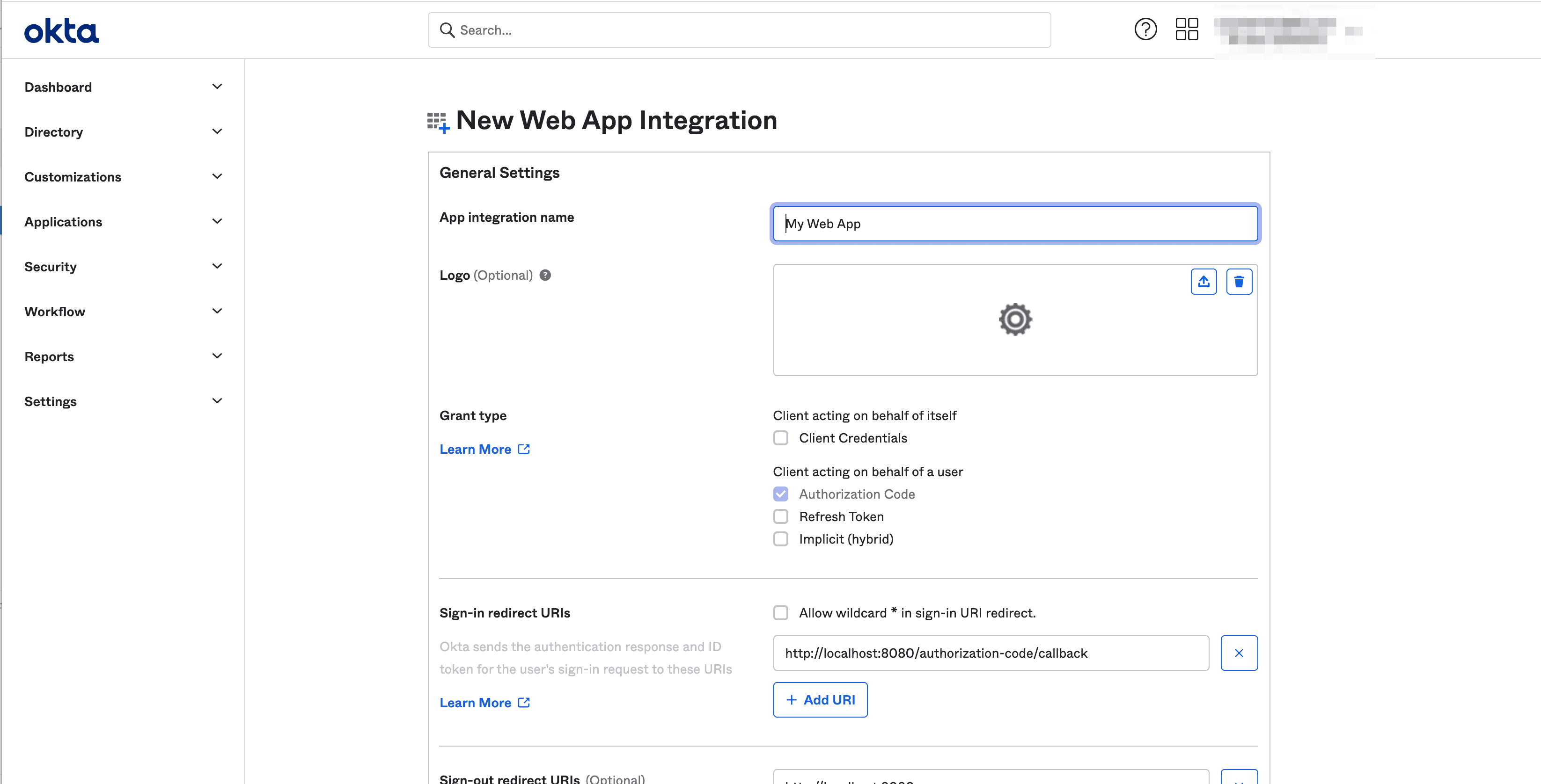 Figure: OIDC Integration Creation