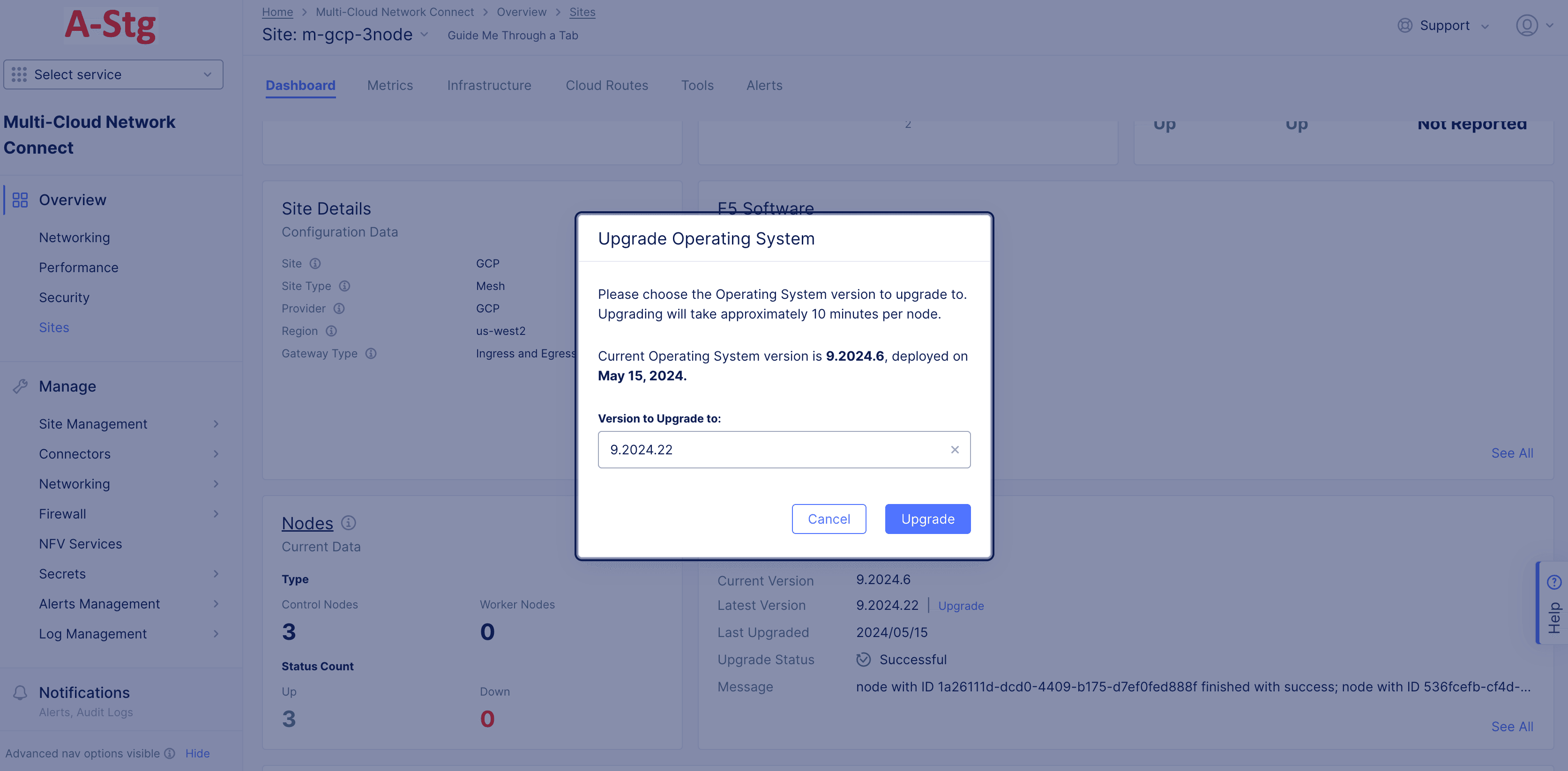 Figure: Upgrade from Site Dashboard View