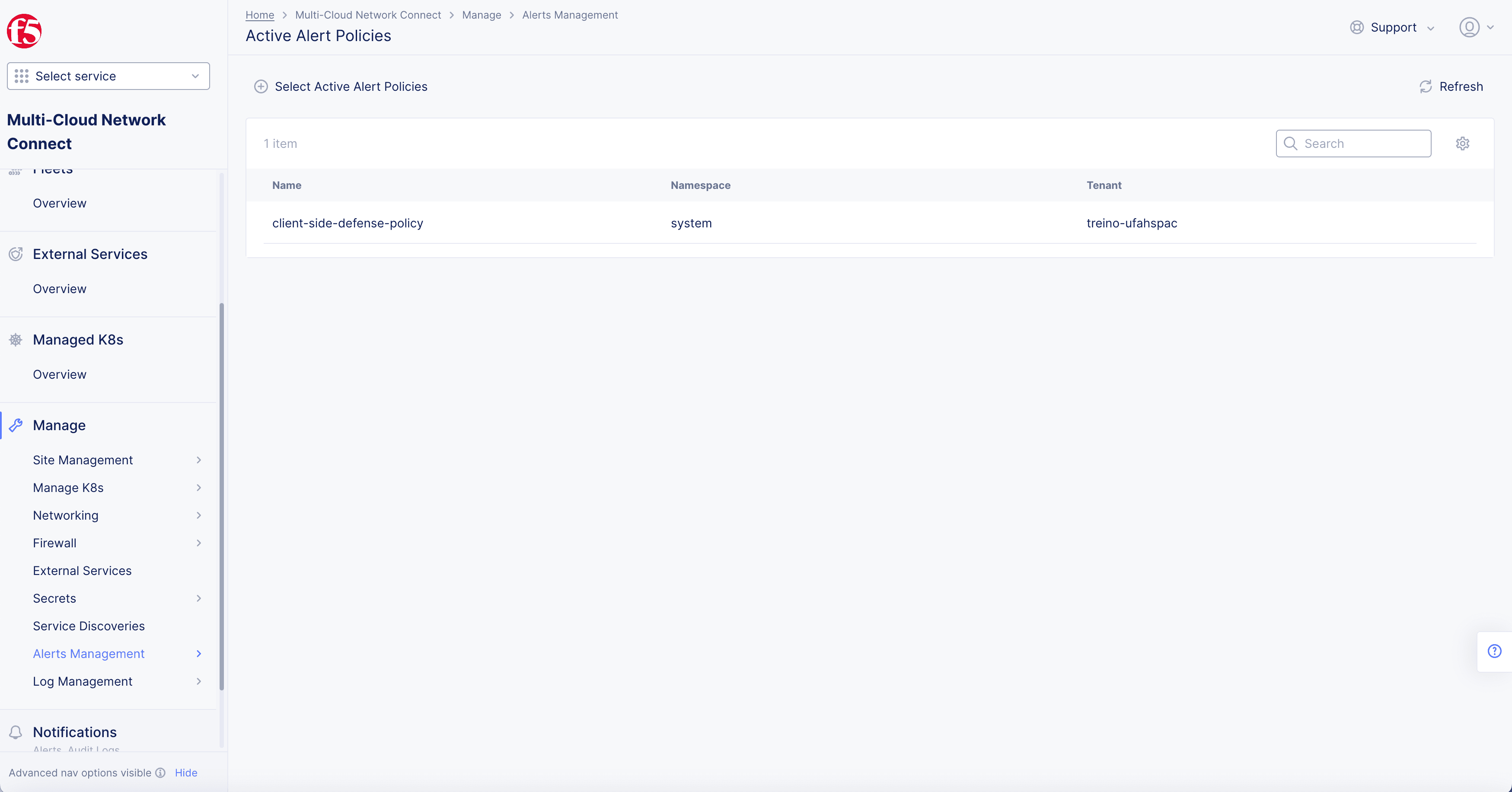 Figure: Active Alert Policy Configuration