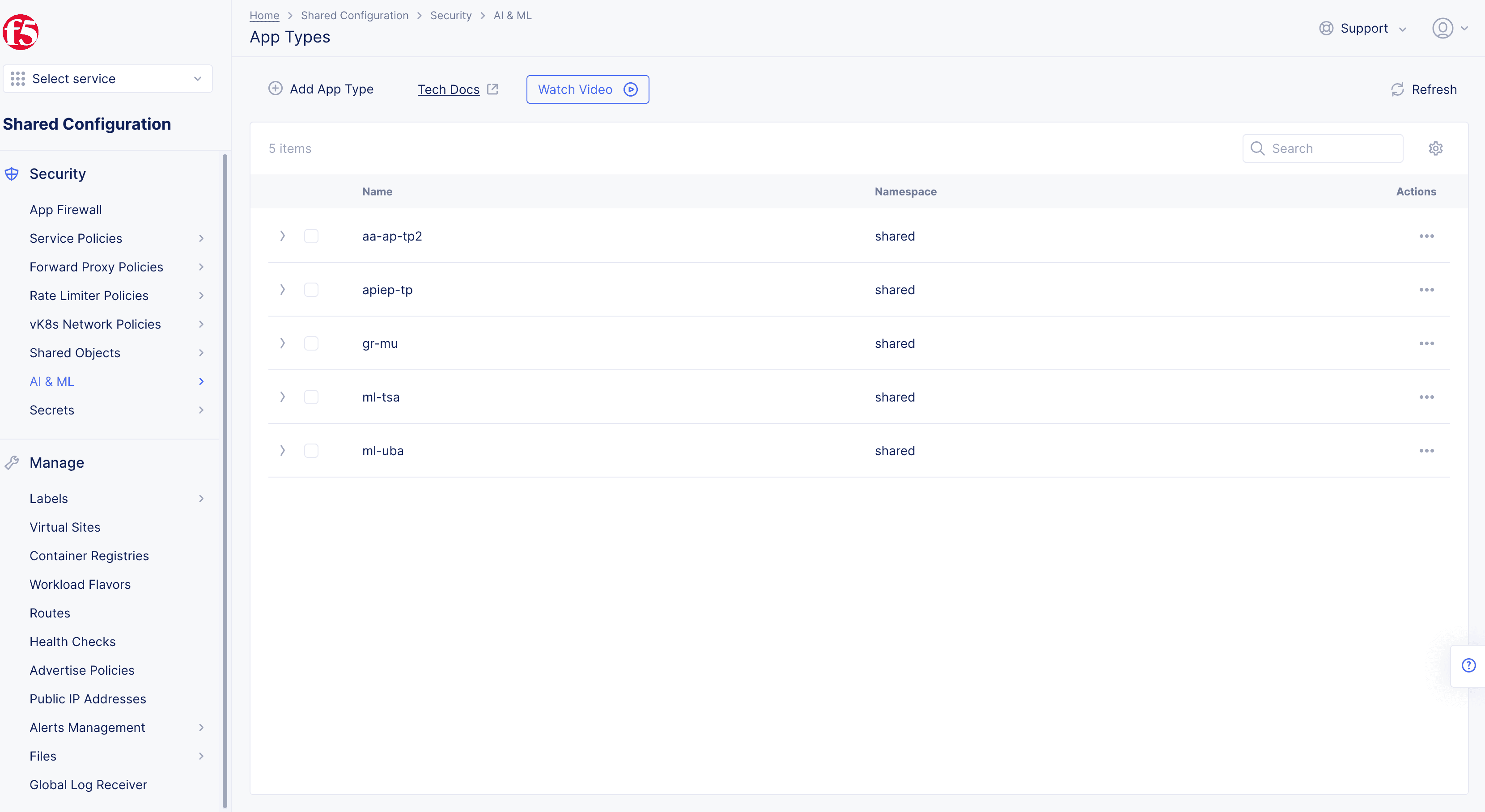 Figure: Navigate to App Type Configuration