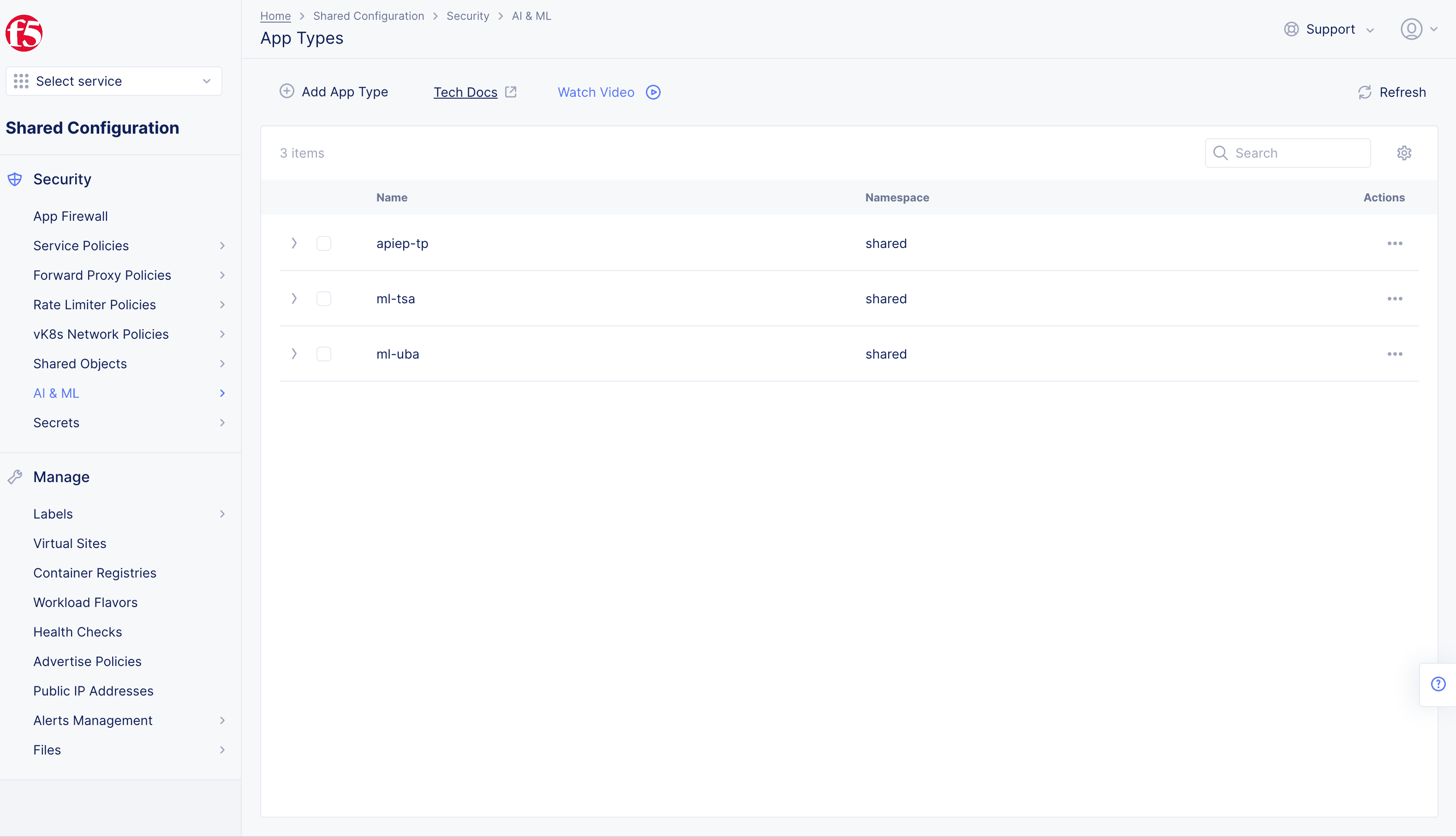 Figure: Navigate to App Type Configuration 