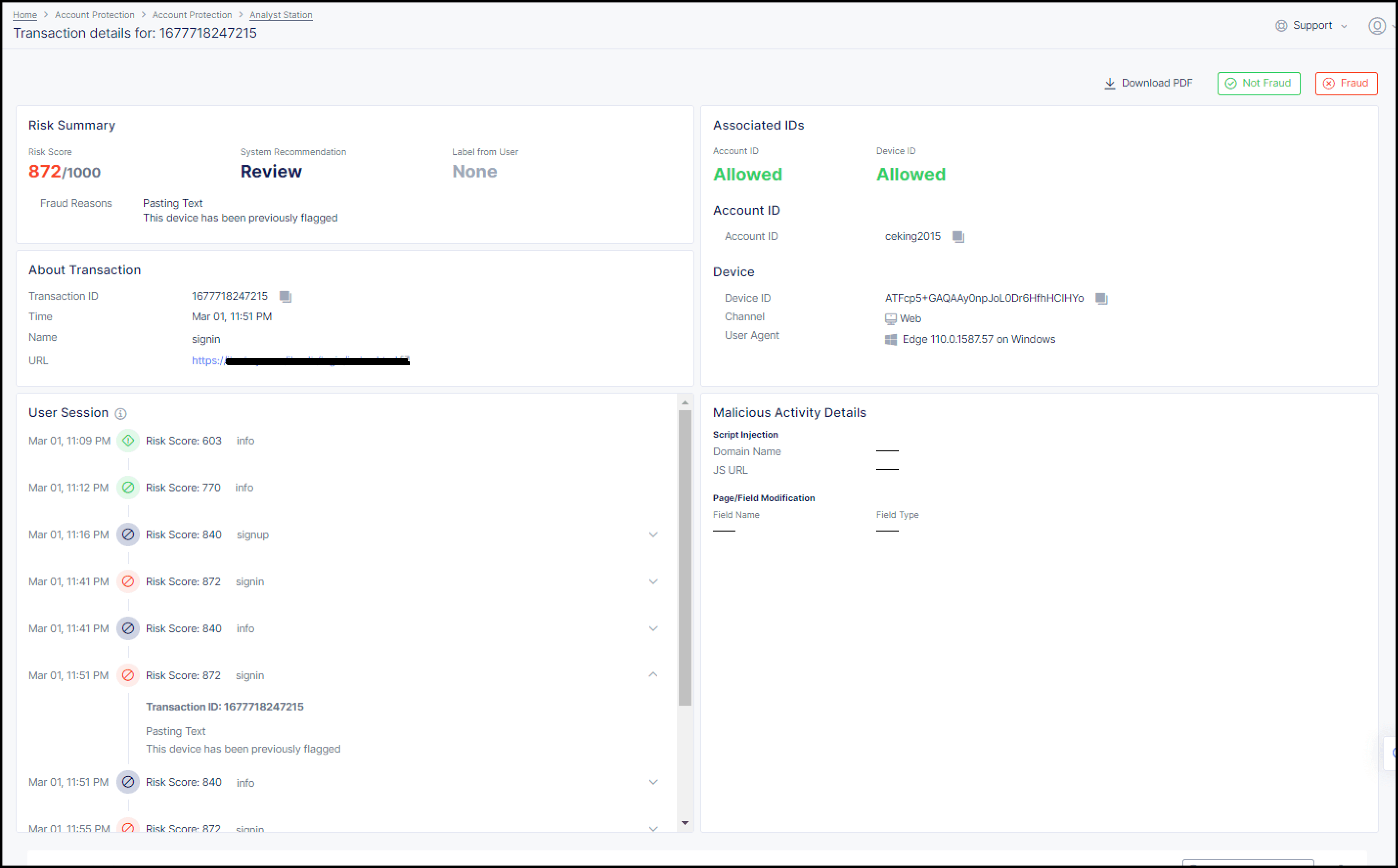 Figure: Transaction Details Screen