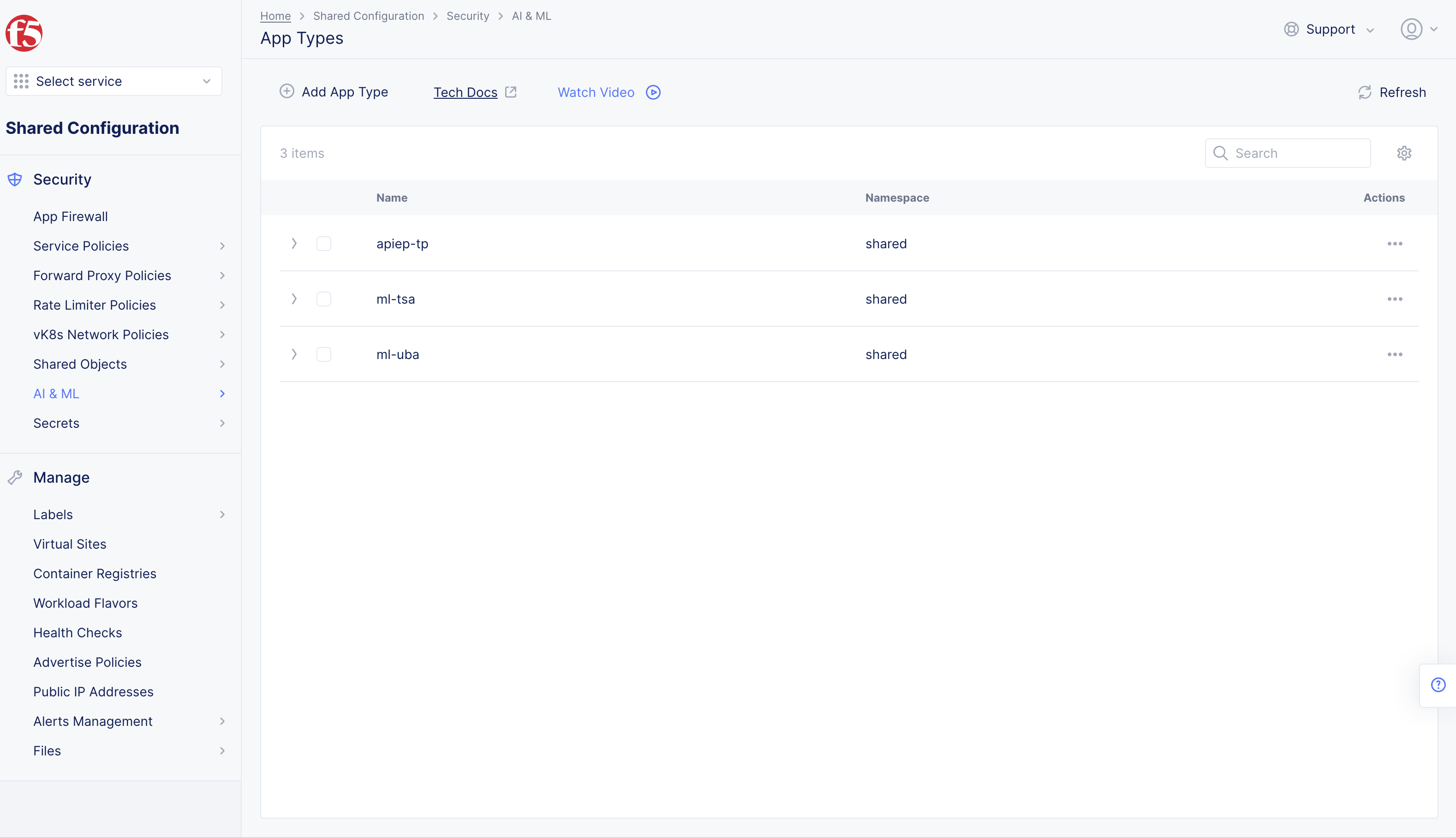 Figure: Navigate to App Type Configuration