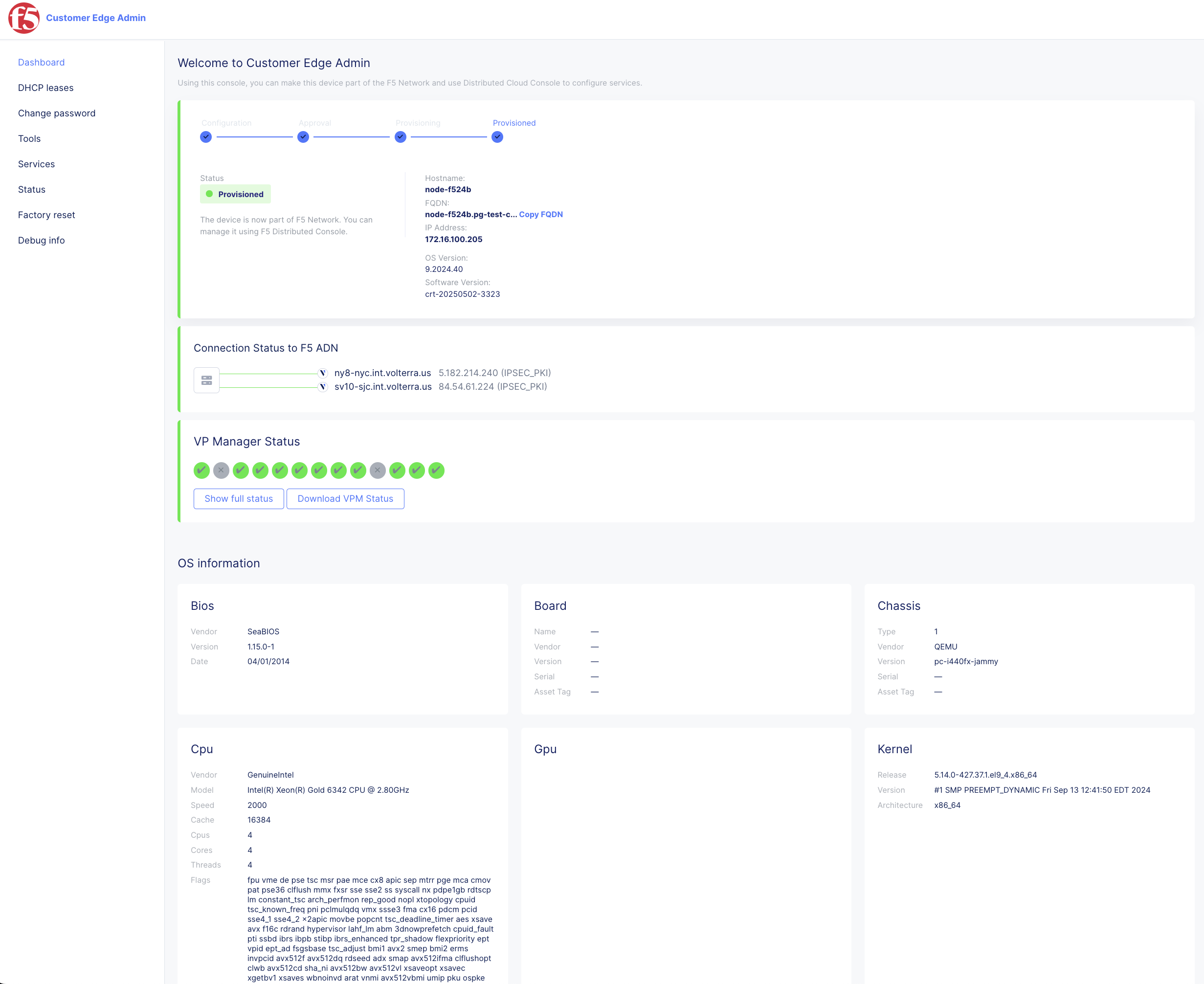 Figure: Site Web UI Tools